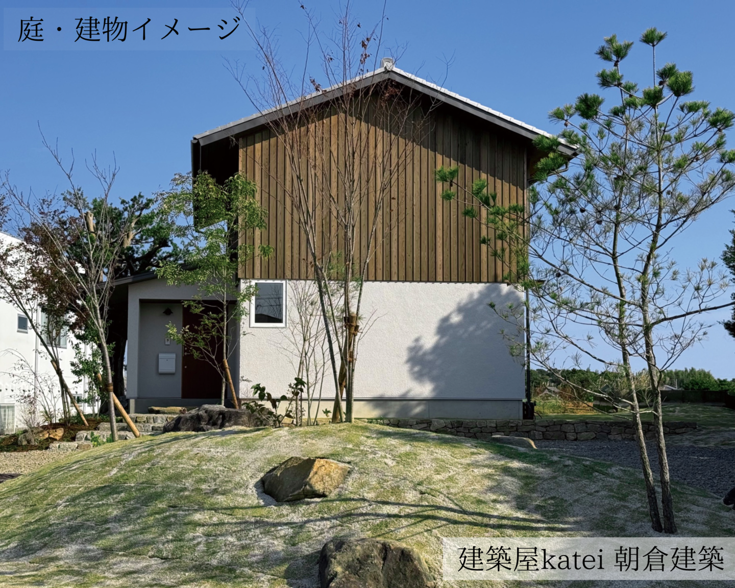 TSUGIMACHI OSHIMIZU tsugimachi 豊橋・ツギマチ 豊橋